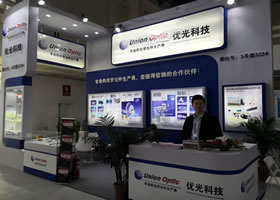 中国国际激光、光电子及光显示产品展览会(ILOPE2018)
