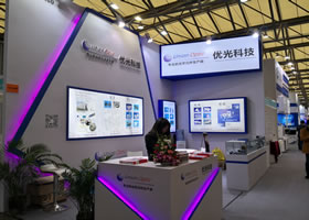 Laser World of Photonics China 2019