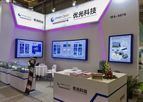 Laser World of Photonics China 2021